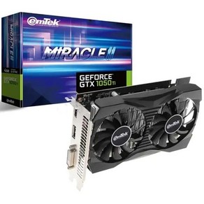 이엠텍 지포스 GTX 1050 Ti MIRACLE II D5 4GB 그래픽카드, 1개, 선택하세요