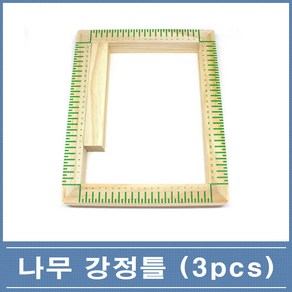 나무 강정틀 3단 세트 대 소 택1, 소 (26cm)