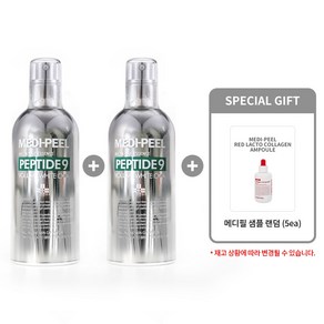 메디필 펩타이드9 볼륨 화이트 시카 에센스 1+1(본품2개) + 메디필 샘플 랜덤 5매, 1개