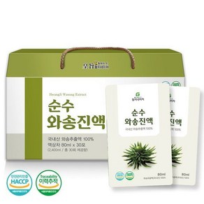 황지네이처 순수 와송진액 와송즙 80ml 30개