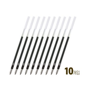 유니 제트스트림 3색 4색 멀티펜 다색펜 리필심 (0.38mm 0.5mm 0.7mm) 10개입, 10개, 블루 0.5mm (SXR-80-05)