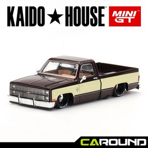 KaidoHouse x 미니지티(KHMG145) 1:64 쉐보레 실버라도 카이도 빈지티 스펙 V1, 1개