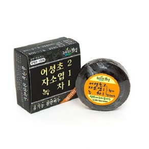 보성운림녹차 탈모케어 어성초 자소엽 녹차잎 헤어비누, 3개, 100g