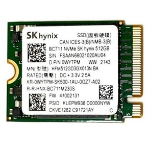 SK 하이닉스 BC711 512gb M2 2230 SSD NVME 스팀덱 호환