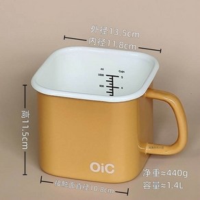 미니튀김기 1.5L 이국주 인덕션 미니 튀김 전참시 국주 냄비 튀김기 범랑 1인용 눈금 첨부 14cm... 1개, 눈금 첨부 14cm-1.4L  뚜껑 오렌지 * 1개