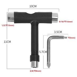 애드라인 애드라인 스케이트보드 정비툴 T툴 정비용품