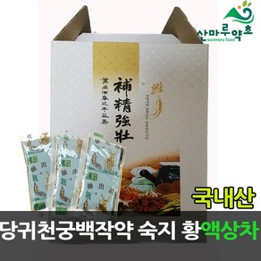 당귀천궁백작약숙지황액상차((110ml 60포)-국내산, 110g, 1개