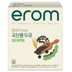 이롬 황성주 국산콩 두유 검은콩깨쌀, 32개, 190ml