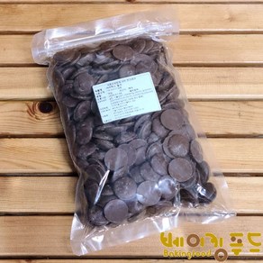 밀크론도(커버럭스) 1kg / 코팅초콜릿 / 퓨라토스커버럭스 / 코팅용초콜렛