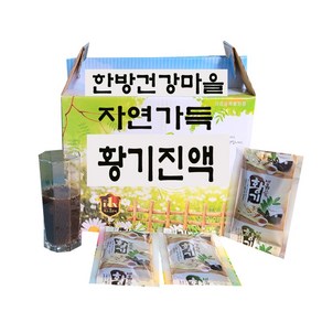 황기진액 100ml 황기즙 좋은원료로 깊은맛을 낸 황기즙 (한방건강마을)