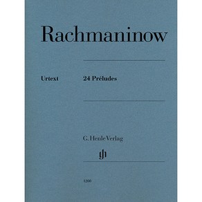 Rachmaninoff - 24 Peludes 라흐마니노프 - 24 전주곡 프렐류드 Henle 헨레