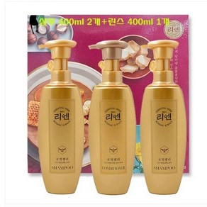 리엔 로열젤리 선물세트(샴푸400ml2 컨디셔너400ml1), 1개