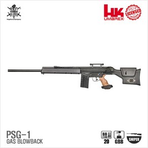 Umarex H&K PSG1 SNIPER RIFLE BK (by VFC) GBBR 스나이퍼건