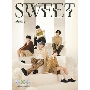 CD 투모로우바이투게더 투바투 SWEET 초회한정버전 A 포토북 포함