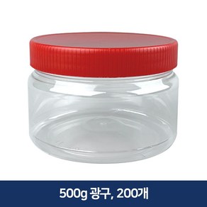 형창플라스틱 500g 광구 200개, 1개