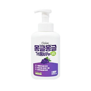 오릭스 몽글몽글 거품비누 핸드워시 500ml 포도향, 3개