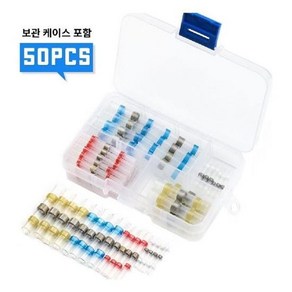 [오너클랜] 솔더링 열수축 방수 튜브 50pcs, 50개