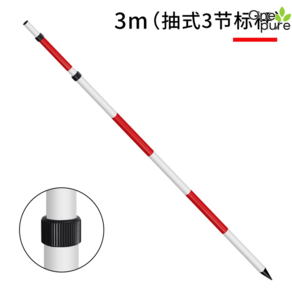 배구안테나 네트 꽃이 배구용품 경기 깃대 2m 5m, 3m-뽑기식 3단 벤치마크-2개