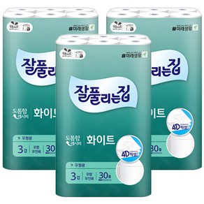 잘풀리는집 화이트 두루마리휴지 3겹화장지 30롤 3팩, 30개입, 3개