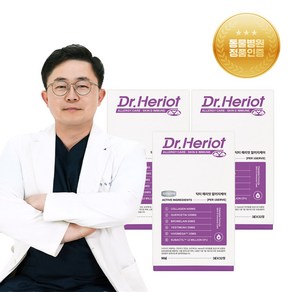 [함량보장!]닥터헤리엇 알러지케어 고함량 강아지 아토피 알레르기 눈물 피부 면역 영양제 습진 발사탕 탈모 전성분 함량 원산지 글로벌 원료사 공개, 32정, 피부/피모, 3세트