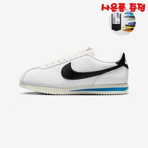 [국내매장] 나이키 운동화 남여 공용 스니커즈 코르테즈 NIKE CORTEZ DN1791-100 (사은품)