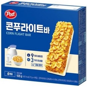 포스트 콘푸라이트 바 108g 4개입 밀크바 시리얼바 간편식사대용