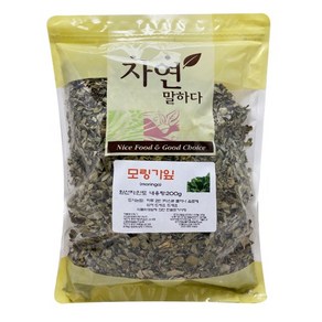 (인도산) 모링가잎 200g