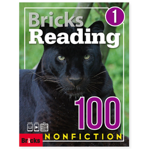 [브릭스리딩] Bicks Reading 100 Nonfiction 1 2 3 선택, Level 1