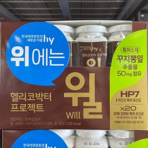 한국야쿠르트 윌 150ml x 8개입