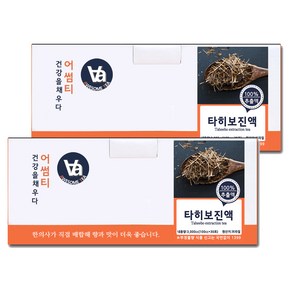 저온추출 16시간 브라질 타히보 차 진액 100ml x 30포