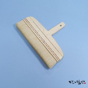 물솔24cm(표구솔 )