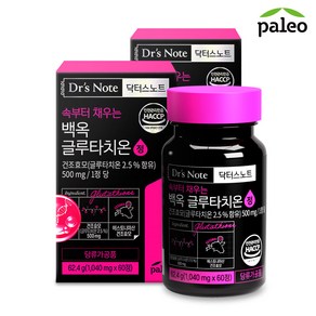 팔레오 닥터스노트 글루타치온 정 (1 040mg x 60정) x 1개, 60정, 2개