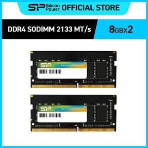 실리콘파워 DDR4 2400 MHz 노트북용 램 패키지, 16GB(8GB*2), 2개