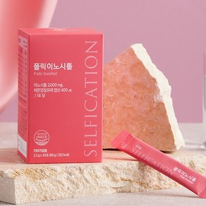 셀피케이션 독일산 100% 폴릭이노시톨 천연 엽산 30포 1BOX, 1박스, 66g