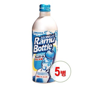 산가리아 라무네보틀, 5개, 500ml