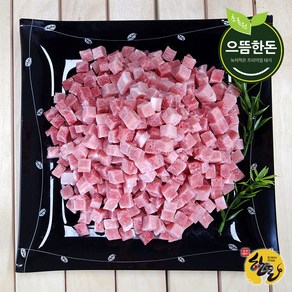 [으뜸한돈] 뒷다리살 카레 짜장 볶음밥용 1.8kg (300gX6팩), 6개, 300g