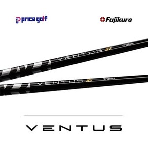 벤투스 TR 블랙 6X 드라이버 샤프트 (VeloCoe) [GolfPide 그립+피팅무료]