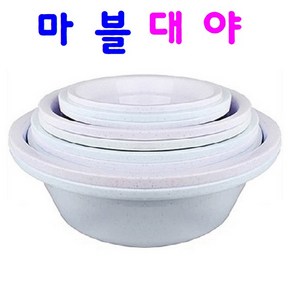 마블대야 세수대야 플라스틱 대야, 마블대야 4호, 1개