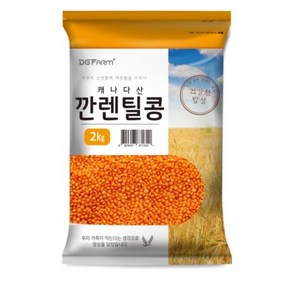 대구농산 깐렌틸콩, 2kg, 1개