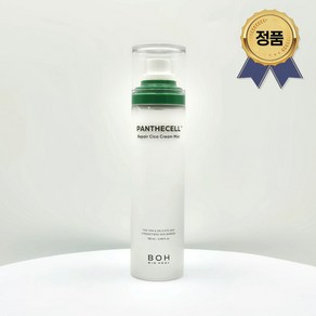 [NEW] 바이오힐보 판테셀 리페어시카 크림미스트 미스트, 2개, 120ml