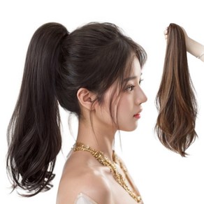룬테 포니테일 부분 롱 가발 똥머리 가능, 1개, 라이트브라운