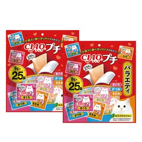 이나바 고양이 CIAO 쁘띠 버라이어티 25p, 200g, 2개, 혼합맛(참치/가다랑어/닭가슴살)
