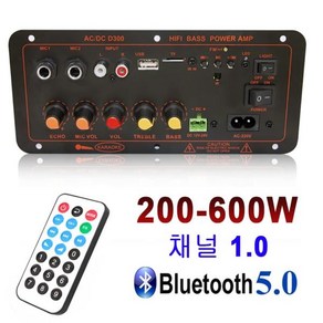 파워앰프 D100 D300 600W Bluetooth 오디오 증폭기 보드 서브우퍼 듀얼 마이크 모듈 DC 12V 24V AC 220V 미디어 플레이어, 02 D100 200W Amplifie, 02 US