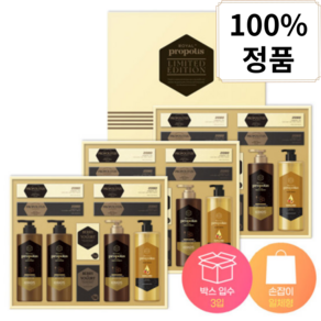 [애경 선물세트] 프로폴리스 로얄 에디션 x3개 (1BOX), 1개