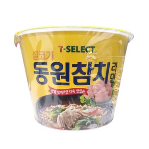 동원 참치라면 큰컵 160g, 1개