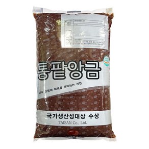 7015. 통팥앙금51 - 태산5kg, 5kg, 5kg, 1개