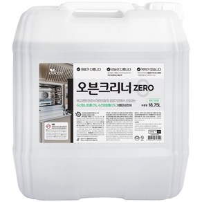 코코즈 오븐크리너 제로 18.75L 학교 식당 공공기관 전용 기름때 제거제, 1개