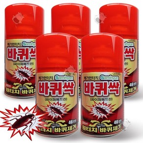 (주)삼현제약 메가원터치 바퀴싹 원터치 바퀴제거, 5세트, 200ml