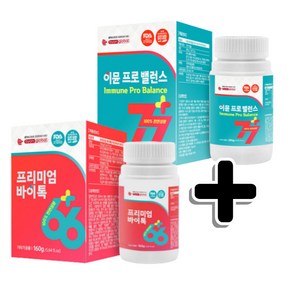 프리미엄 바이톡 160g + 이뮨 프로 밸런스 285g 세트, 1개, 기본