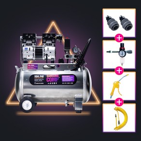 삼성콤프 콤프레샤 오일리스 저소음 알루미늄 2마력급 40리터, 1개